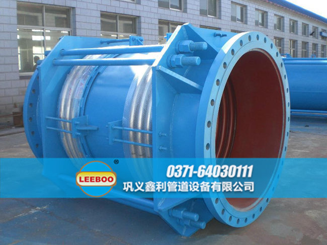大口徑拉桿型<a href=http://www.jcfgw.cn target=_blank class=infotextkey>補(bǔ)償器</a>