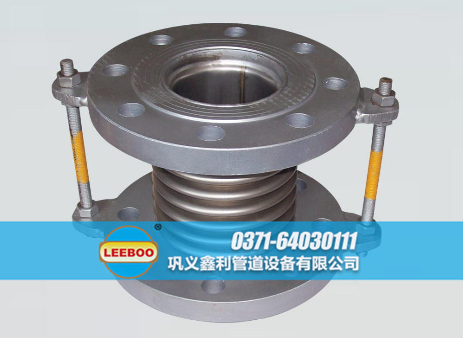 波紋<a href=http://www.jcfgw.cn target=_blank class=infotextkey>補(bǔ)償器</a>實(shí)物圖