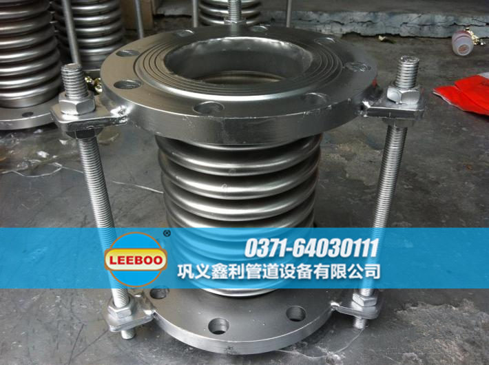 <a href=http://www.jcfgw.cn target=_blank class=infotextkey>補償器</a>生產(chǎn)車間