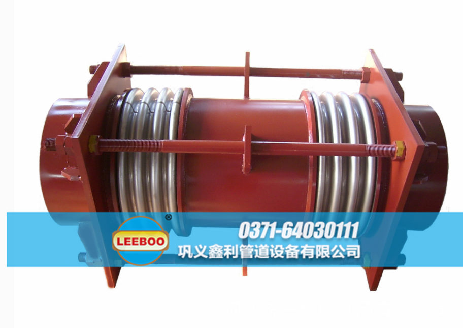 大拉桿橫向<a href=http://www.jcfgw.cn target=_blank class=infotextkey>補(bǔ)償器</a>