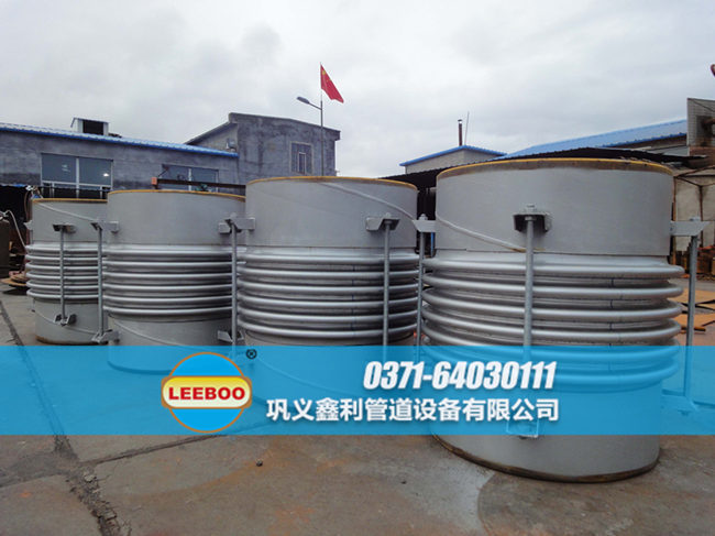 大口徑波紋<a href=http://www.jcfgw.cn target=_blank class=infotextkey>補償器</a> 