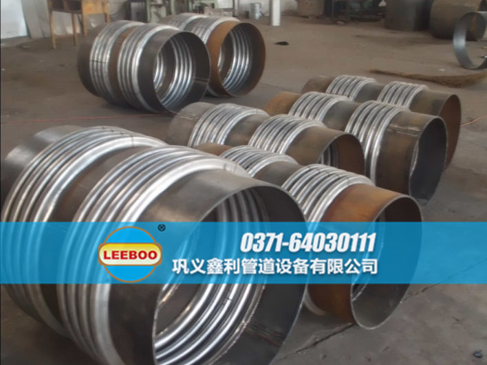 不銹鋼<a href=http://www.jcfgw.cn target=_blank class=infotextkey>補償器</a>實物圖