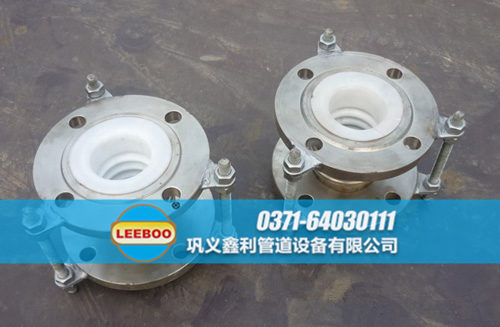 襯四氟波紋<a href=http://www.jcfgw.cn target=_blank class=infotextkey>補(bǔ)償器</a>樣品圖