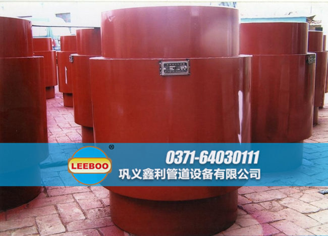 套筒波紋<a href=http://www.jcfgw.cn target=_blank class=infotextkey>補(bǔ)償器</a>發(fā)貨圖