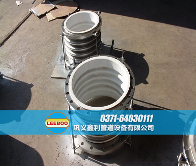 襯四氟不銹鋼<a href=http://www.jcfgw.cn target=_blank class=infotextkey>補(bǔ)償器</a>