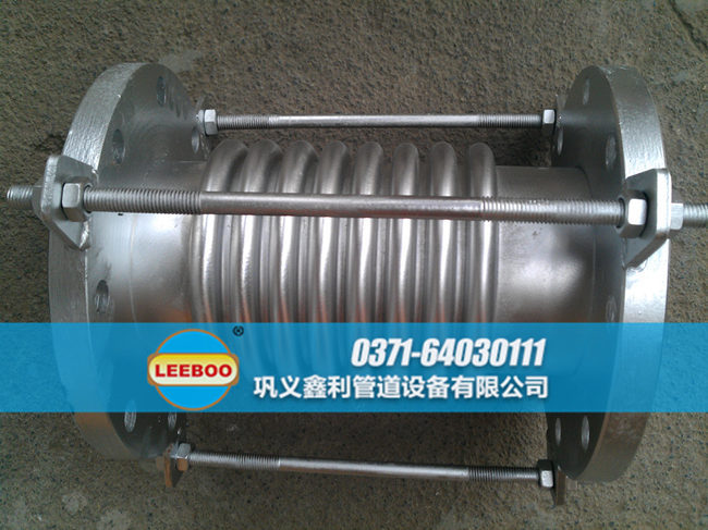 波紋<a href=http://www.jcfgw.cn target=_blank class=infotextkey>補(bǔ)償器</a>配套不銹鋼法蘭