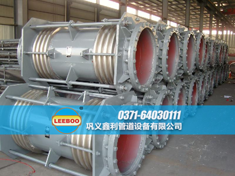 <a href=http://www.jcfgw.cn target=_blank class=infotextkey>補償器</a>生產(chǎn)車間