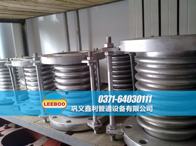 波紋<a href=http://www.jcfgw.cn target=_blank class=infotextkey>補償器</a>發(fā)貨現(xiàn)場