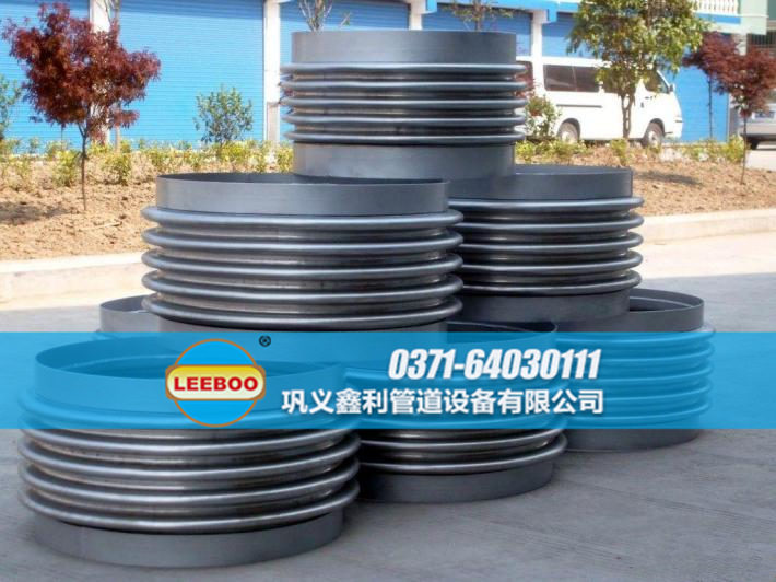 湖南省湘西州市瀘溪縣<a href=http://www.xinligd.com target=_blank class=infotextkey>伸縮接頭</a>價格